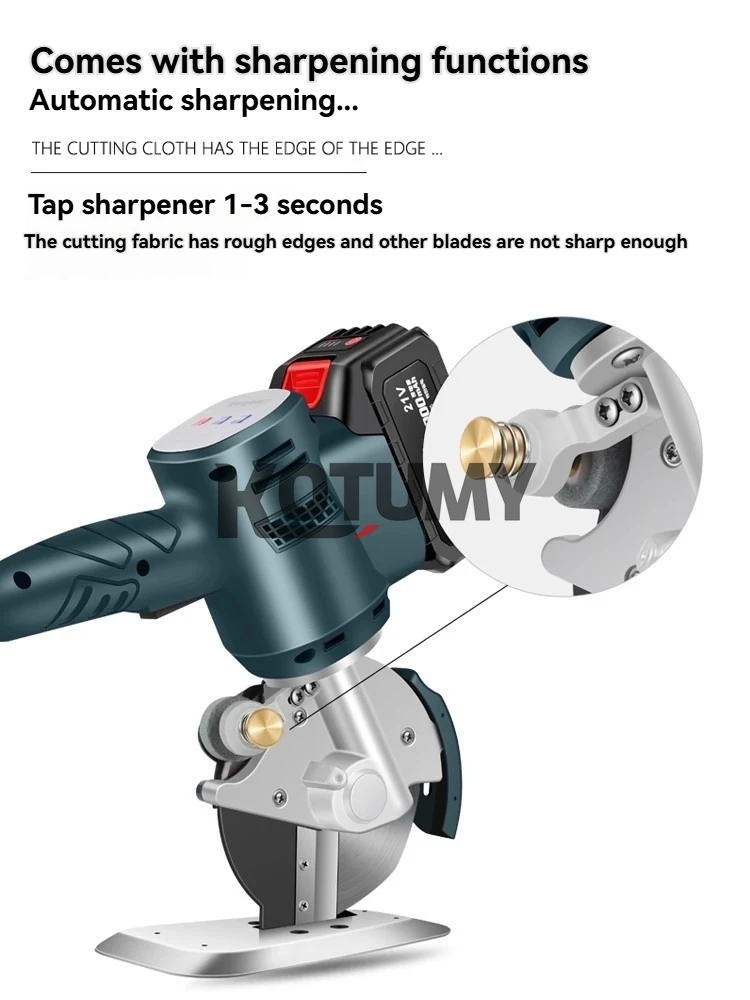 21V Electric Scissors Cloth Cutter Round Cutting Machine Fabric and Leather Cutting Tool Cordless Sewing Shear for Clothes