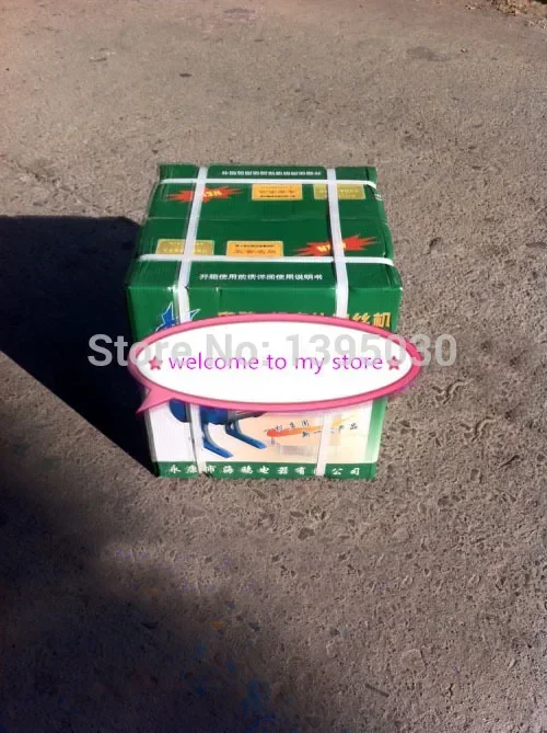 ماكينة تقطيع اللحوم الكهربائية من الفولاذ المقاوم للصدأ ho-70 مفرمة اللحم للبيع إنتاج الاستخدام المنزلي: 50 كجم/ساعة