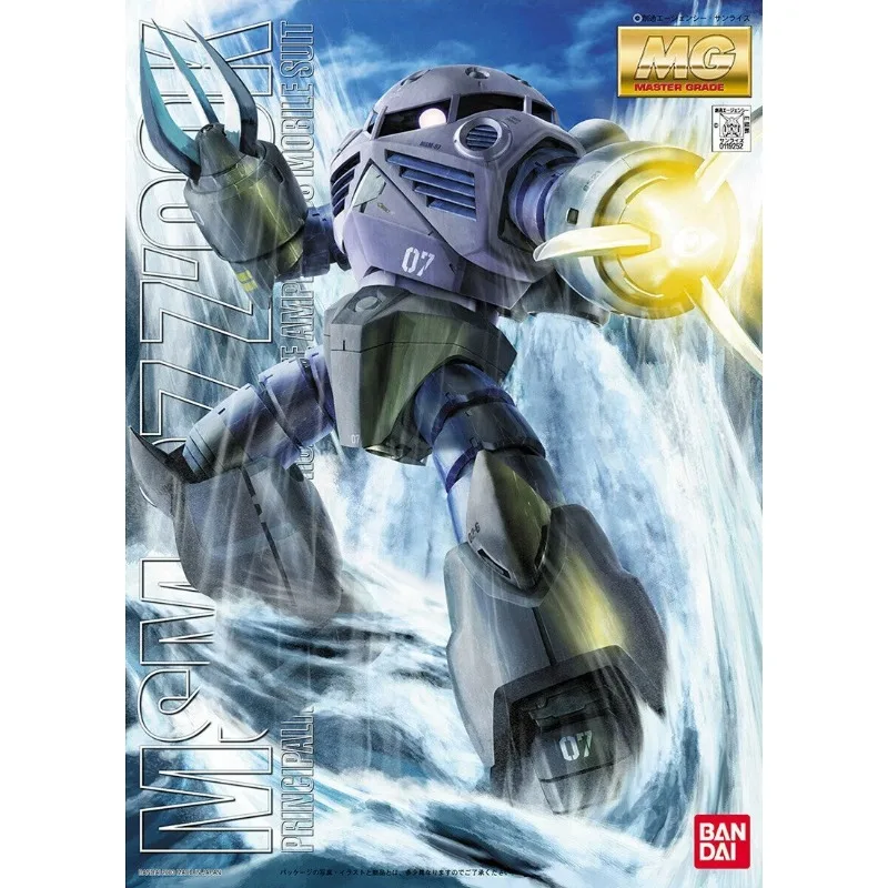 Bandai MG 1/100 Z'Gok MSM‑07 Mass Production Type Gundam 0079 Plastic Assembly Model Kit Amphibious Mobile Suit Mecha Gift