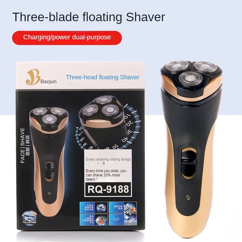 Electric Shaver Rechargeable Floating Multi-wash Shaver Swivel Three Heads