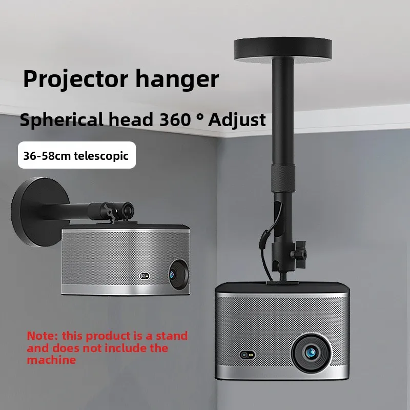 PH44 projector hanger wall hanging telescopic bracket FOR Extreme rice nuts Dangbei Hisense Hotel B & B projector ceiling