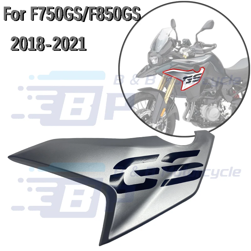 

For BMW F850GS Fairings F750GS F 750 850 GS F750 F850 2018-2021 Motorcycle Surround Fairing Cowling Fuel Tank Side Plate Guard