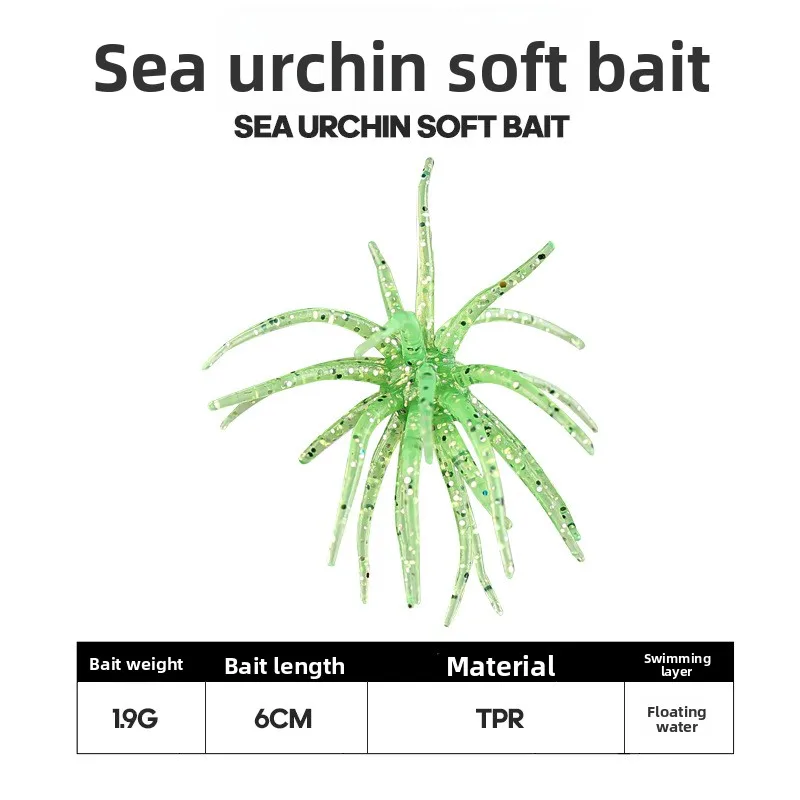 1-2PCS 5cm1,9gLure Schwimmende Seeigel Weichen Köder Bionic Weiche WurmTPELure Köder für Meer Angeln, schwarz Pit Wild Angeln, Wasser Bla