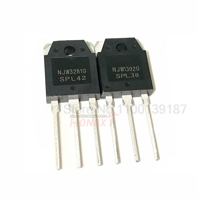 10Pair 100% NEW NJW1302G  NJW3281G NJW1302G  NJW1302  NJW3281 TO-3P power amplifier tube 250V 15A.