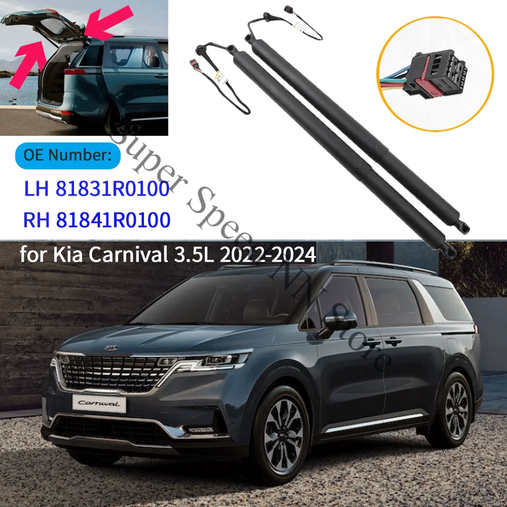 For Kia Carnival A9 3.5L 2021 2022 2023 2024 Power Hatch Lift Support Electric Tailgate Trunk Strut Shock 81831R0100 81841R0100