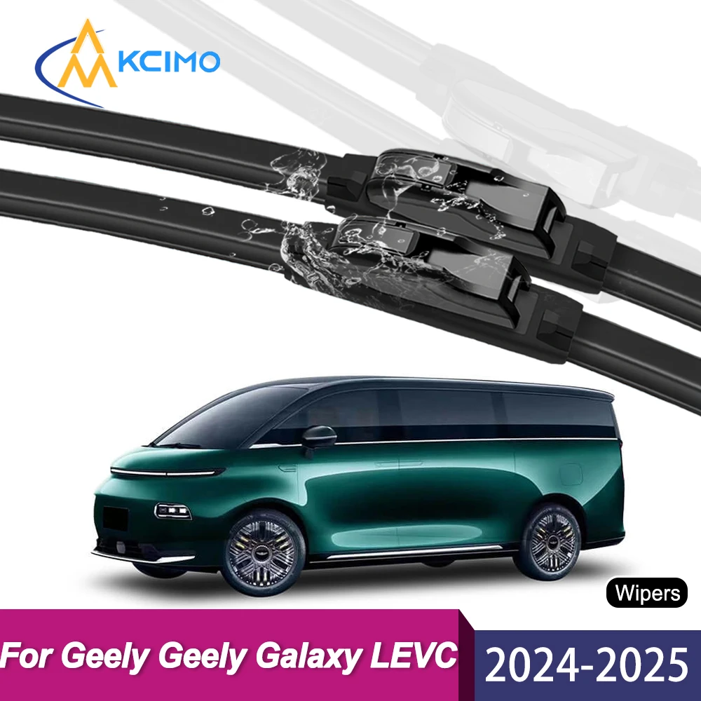 

2PCS Wiper Blades for Geely Geely Galaxy LEVC L380 XE08 2024-2025 High Efficiency Low Noise Long Durability