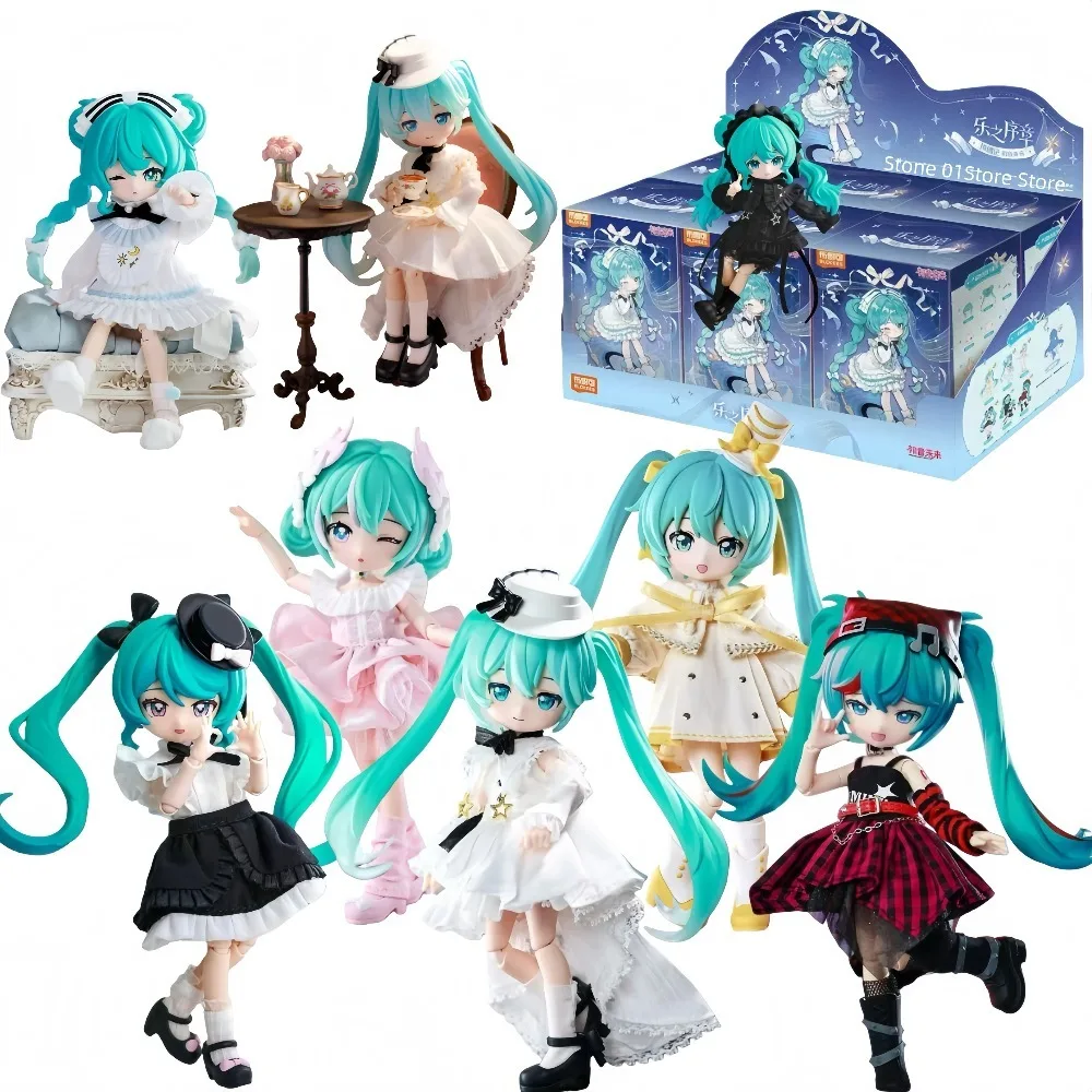 オリジナル-blokees-初音ミク-vocaloid-シリーズ-ブラインドボックス-14-センチメートルかわいい-bjd-ミステリーボックス装飾アニメフィギュアコレクション子供ギフト
