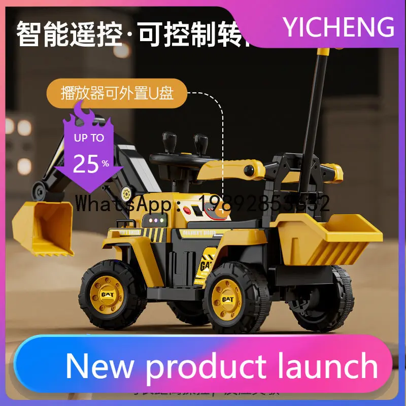 Children's Excavator Toy Car, Large Electric Rechargeable Remote Control Excavator, Ride-On Construction Vehicle