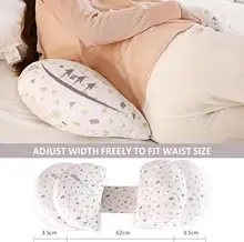 U Shape Maternity Pillow #3