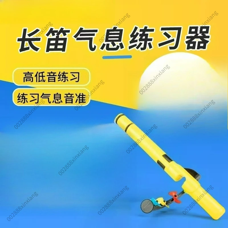 Flute Practitioner, Oral Muscle Whistle To Train Breath Breathing, Adjust Airflow