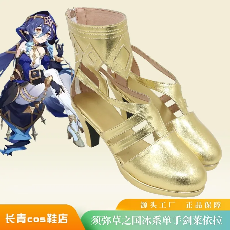 Genshin Impact Layla Sumeru Cosplay Shoes Anime Layla Shoes for Comic Con