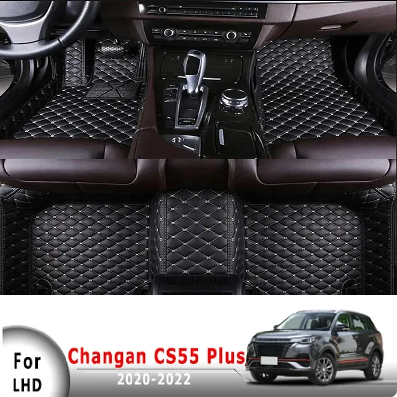 

Ковры для Changan CS55 Plus 2020 2021 2022, автомобильные коврики, аксессуары для интерьера, детали, автомобильный Стайлинг, автомобильные чехлы, подушечки для ног