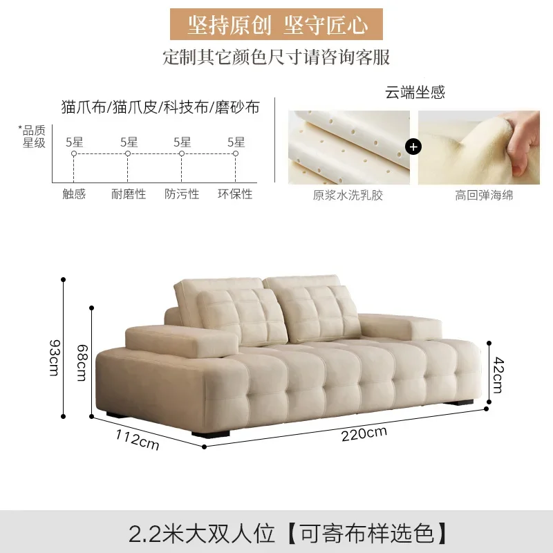 

Nordic Couch Large Adults Villa Minimalist Cloud Lazy Sofa Puffs Modern Italian Canape Lazy Muebles Trendy Furniture