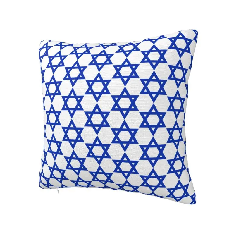 Custom Star Of David Israels Flag Pillow Covers Decor Home Fashion Israeli Pride Chair Cushion Square Pillowcase