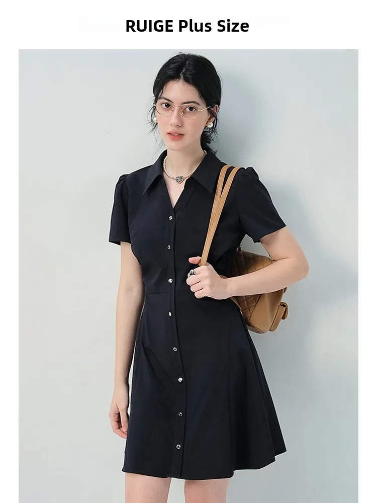 

Женская юбка Rui больших размеров, приталенная, с коротким рукавом, для повседневной носки, черная, А-силуэт, летняя, хлопковая, повседневная