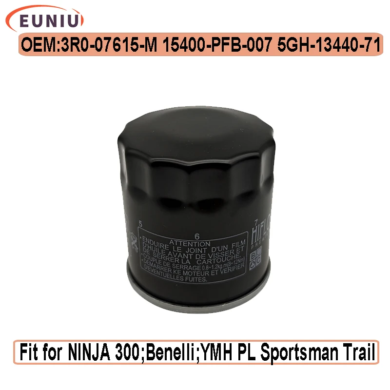 5GH-13440-00 Oil Filte Fit for YMH Outboard Motorcycle ATV 4-stroke 9.9-115HP 3R0-07615-M 15400-PFB-007 5GH-13440-71