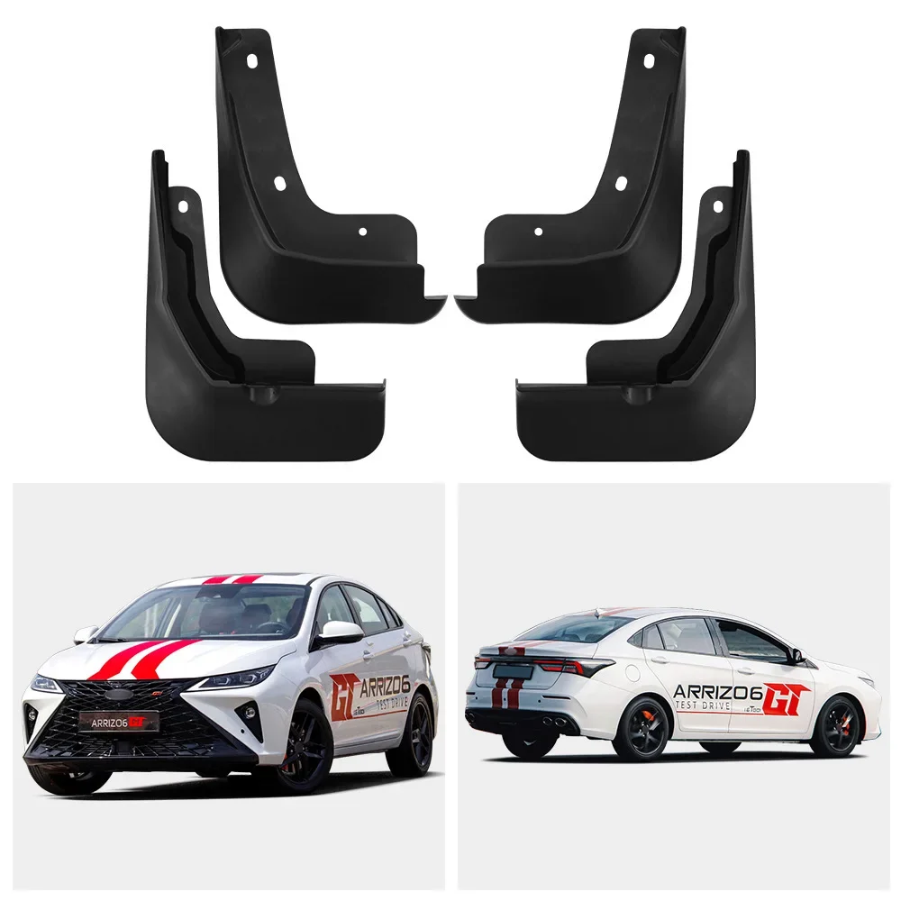 For Chery Arrizo 6 GT 2025 car fender soft rubber tile supplies car fender fender flares mud flaps car accessories