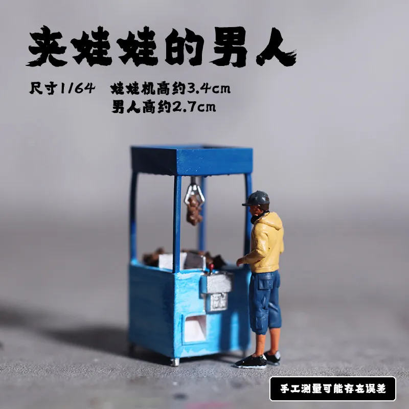 Mini Mundo, Escena Miniatura de Mercado Callejero Famoso en Internet, Figuras de Acción 1/64, Hombre Recogiendo Basura, Bebiendo Café, Juguetes