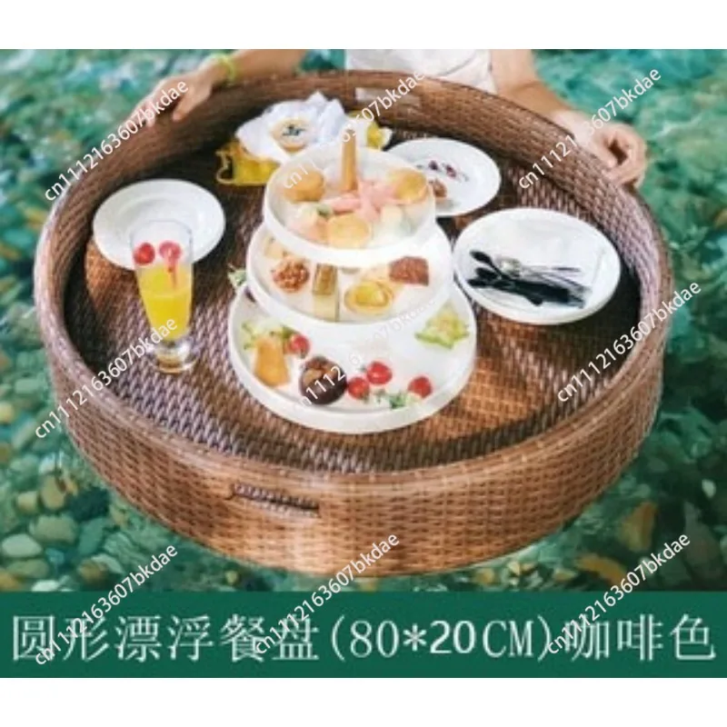 Bali Rattan Tray Swimming Pool Floating Rattan Tray Breakfast Afternoon Tea Dinner Plate Hotel Rattan Basket