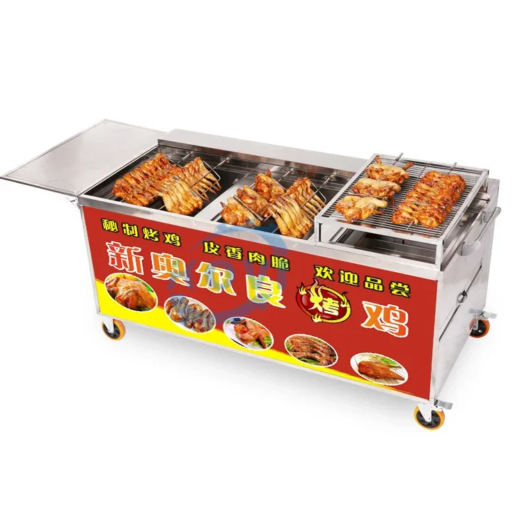 Best Selling chicken roaster rotisserie use charcoal gas meat roasting grill machine price