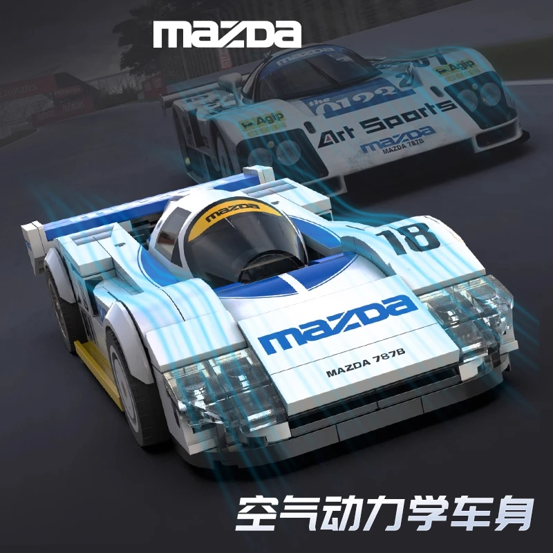 Thumbnail 4 - #49 Best LEGO Compatible Bricks to Buy In 2026