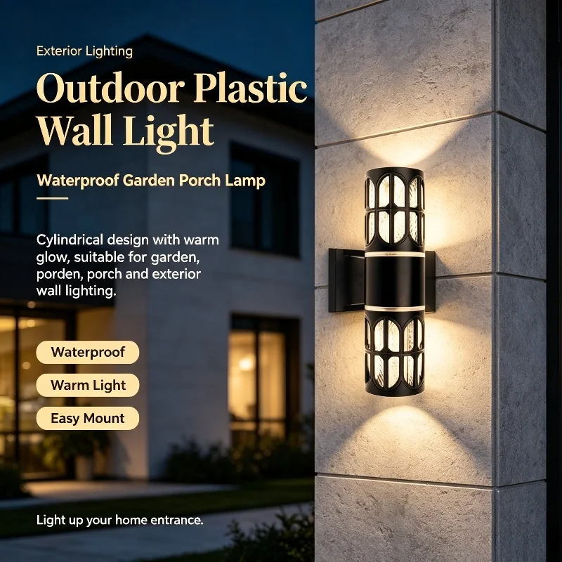 Outdoor Plastic Wall Light Waterproof Suitable for Garden Porch Lights Cylindrical Balcony Corridors Street Exterior Wall Lights