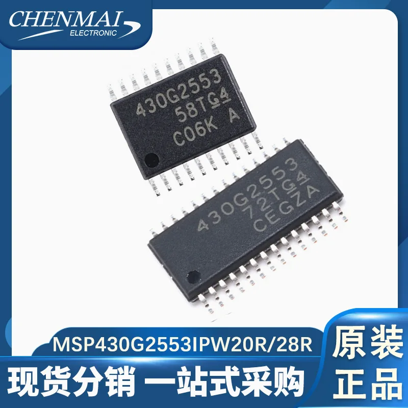 

1PCS/LOTE MSP430G2553IPW20R MSP430G2553IPW20 430G2553 TSSOP-20 100% New and original