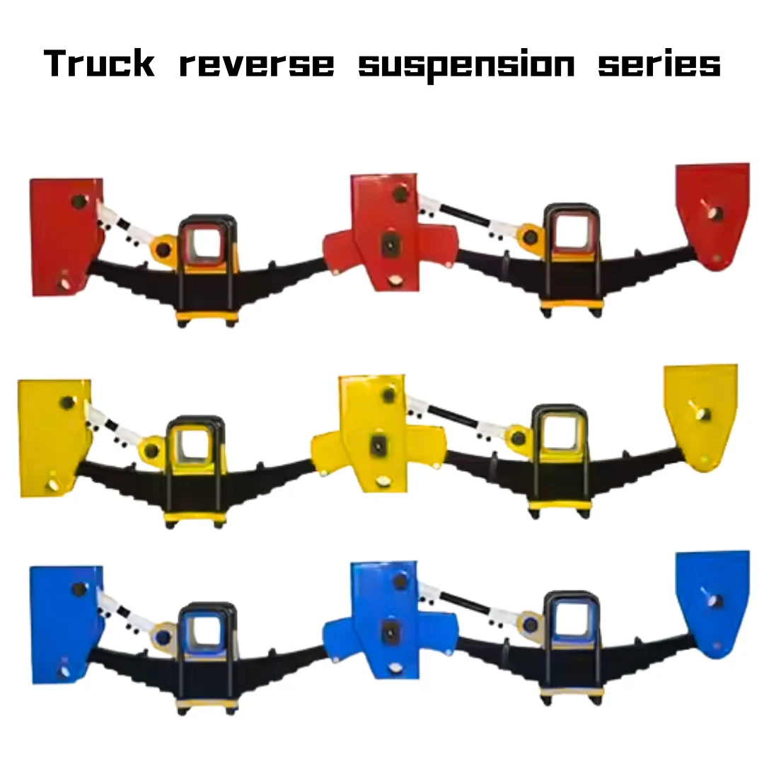 نظام التعليق الميكانيكي عالي الجودة TLF لنموذج تصدير المقطورات مع سعة تحميل قوية