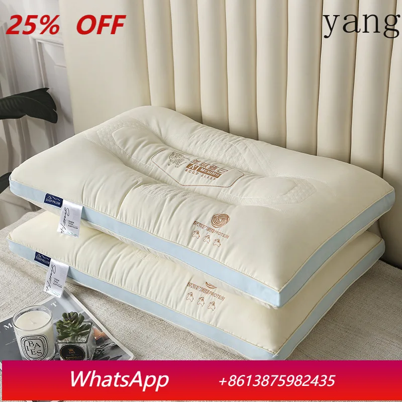 

LTT super soft pillow household cervical spine deep sleep special pair