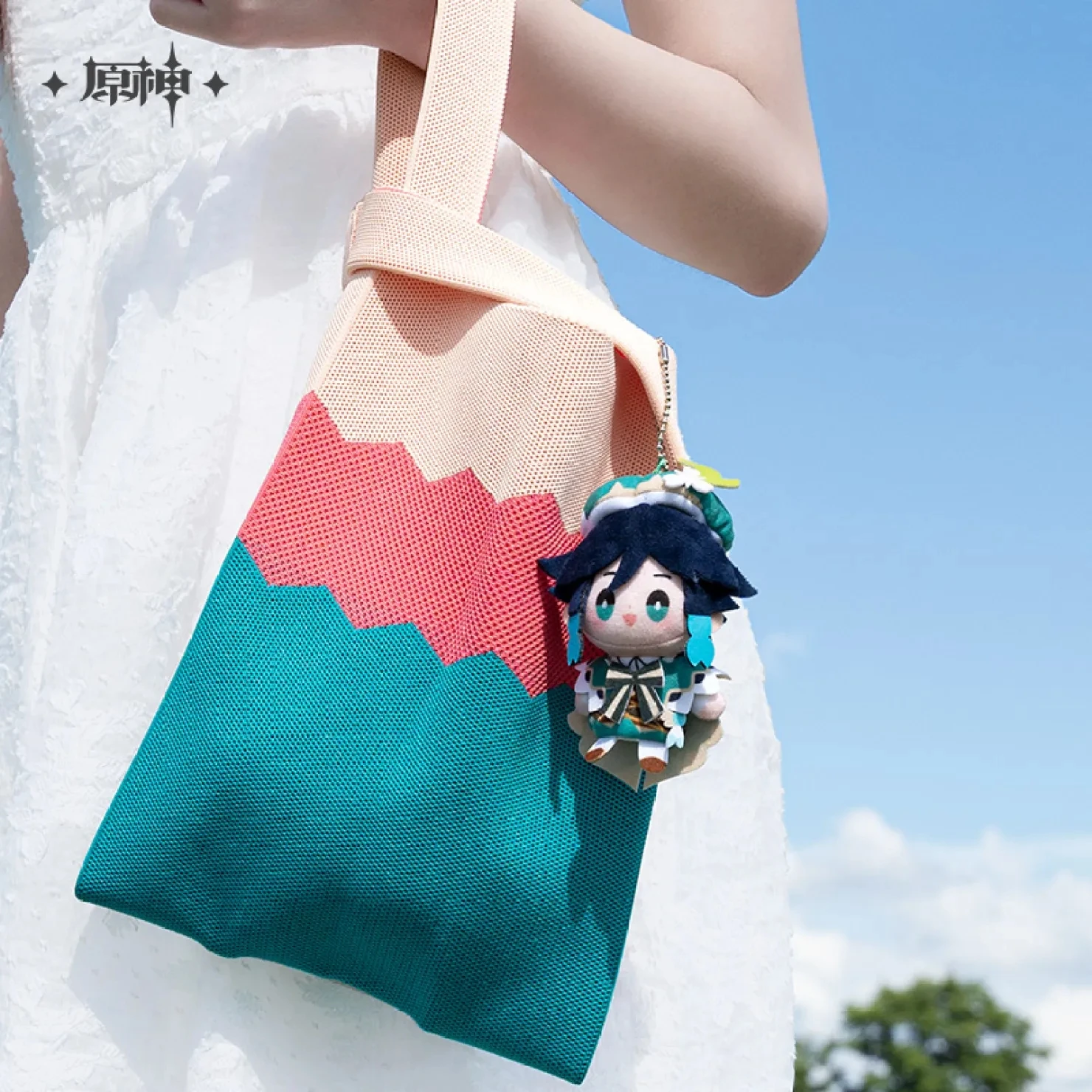 [Genuine] Anime Game Genshin Impact 2023 Carnival Theme Cosplay Plush Cartoon Pendant Wriothesley Neuvillette Furina Keychain