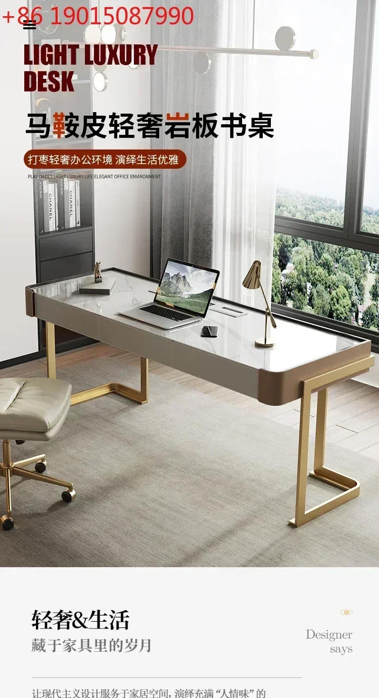 Italian Stone Plate Saddle Leather Desk Modern Home Light Luxury Study Designer Desk Wall High-End Computer Desk