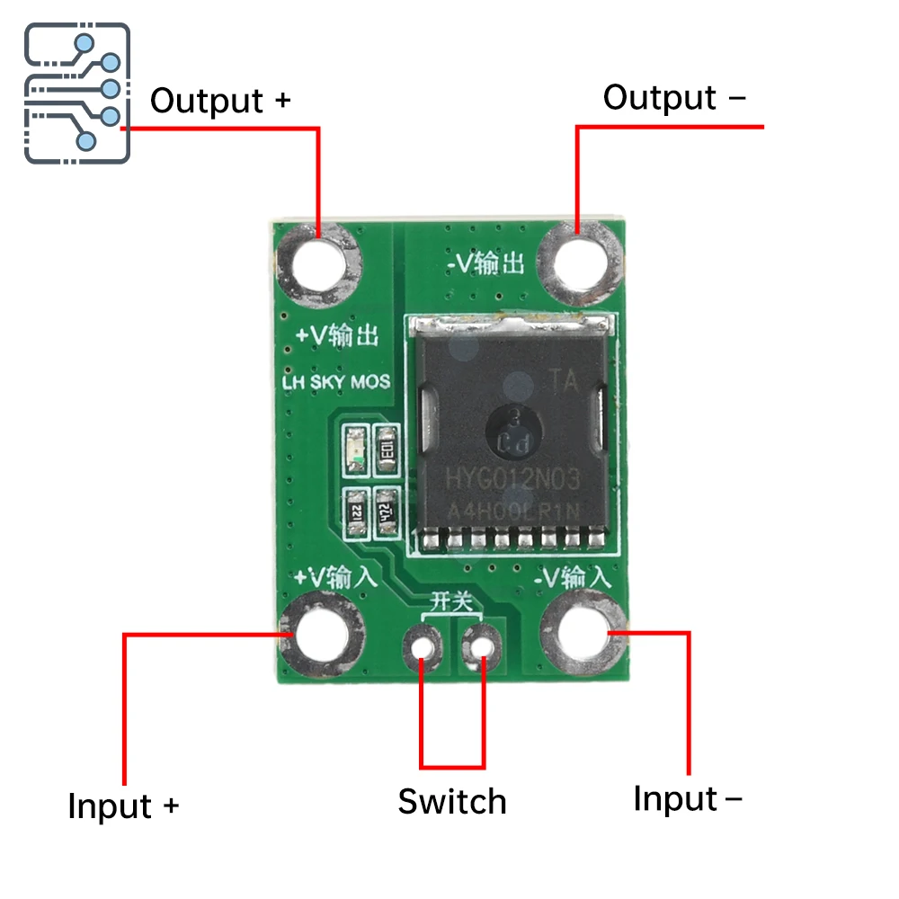 5-26V 100A MOS Trigger Switch Module
