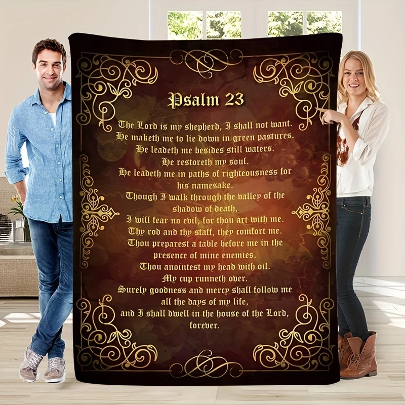1pc Psalm 23 Flannel Throw Blanket Soft, Warm, All-Season Religious Gift with Inspirational Scripture
