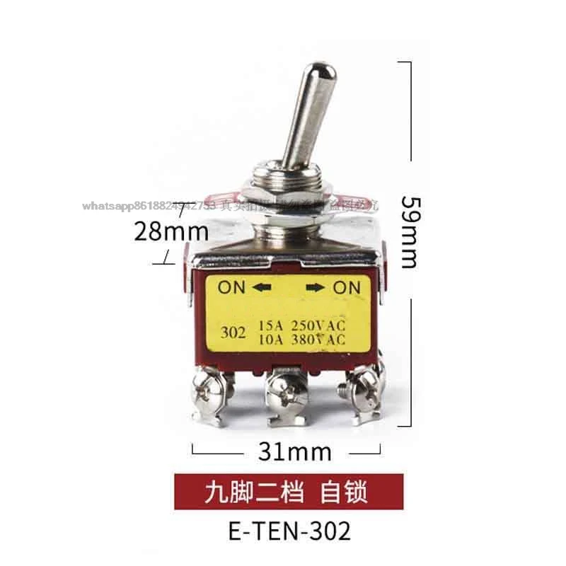 New E-TEN-302 9-pin 2-speed 12mm 15A 250V 9-wire spare switch Square switch
