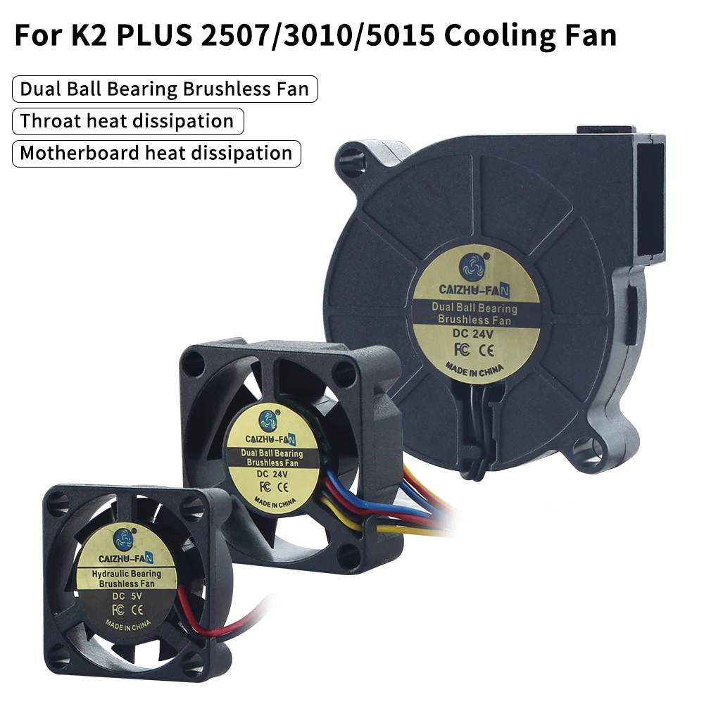Creality Silent Fan For Creality K2 Plus 2507/3010/5015 Fan Pipe Motherboard Axis Cooling Fans 3D Printer Replacement Parts