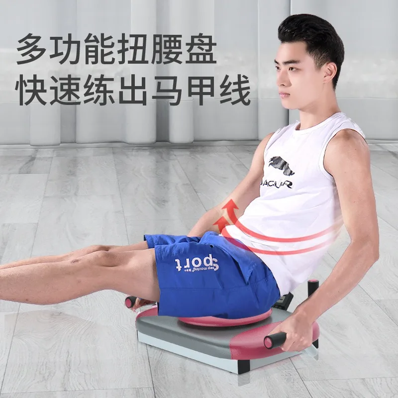 Multifunctional Push-Up Stands, Plank Support Assistive Device, Portable Home Fitness Equipment for Chest Muscle Training