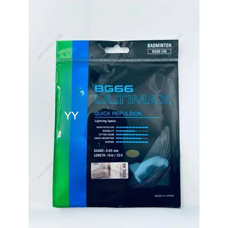 New High Elasticity YY Badminton Racket String BG66 UM ULTIMAX (0.65mm) Endurance Training Competition Professional Durable