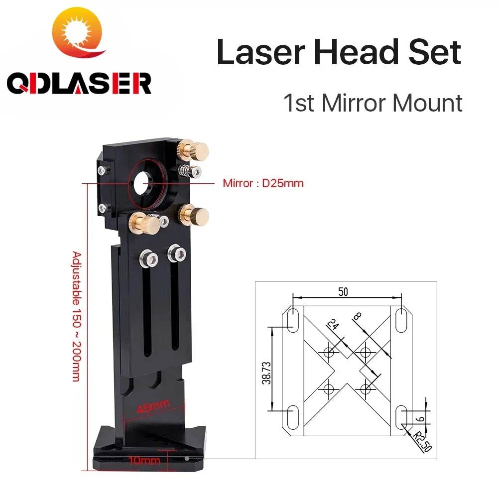 QDLASER E Series: CO2 Laser Head Set + 1 Pcs Focusing Lens + 3 Pcs Si Mirrors for CO2 Laser Engraver Cutting Machine Parts