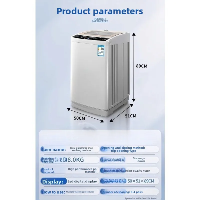 The shoe washing machine is fully automatic and integrated, a small drying drum for household use, and a shoe brushing machine