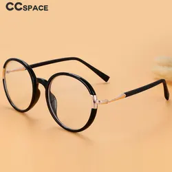 56343 Trending Round Blue Light Blocking Women's Glasses Tr90 Gold Black Anti Ray Eyeglasses Women Transparent Fashion Eyewear