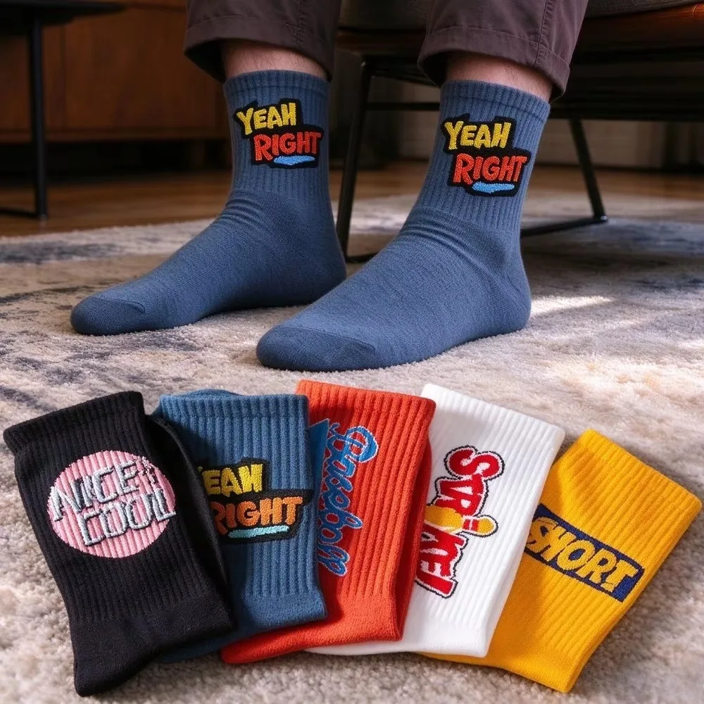 Men Women Cotton Mid-calf Socks Autumn Winter Couple Socks Cute Cartoon Pattern Sweat Absorbent Breathable Daily Casual Socks
