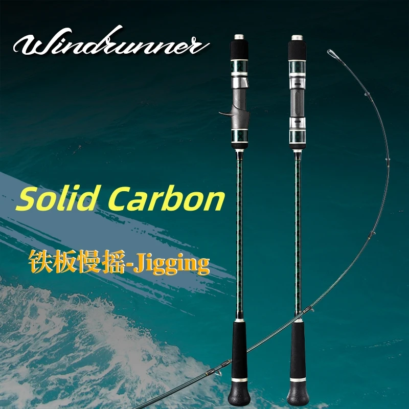 1.83/1.95m 6 ft Solid Carbon Tip Offshore Slow Jigging Rod M/MH power green color casting sea fishing grouper spinning boat rod