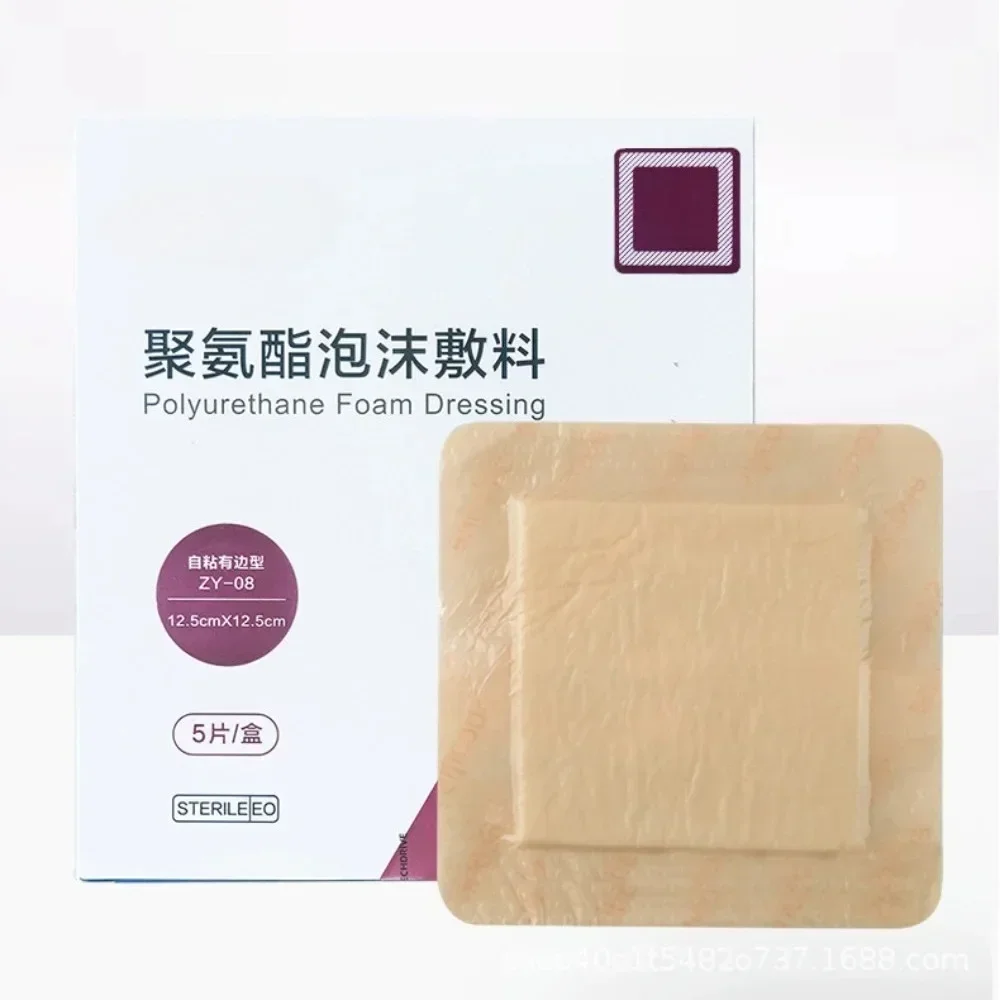 5pcs Anti-pressure Sore Patch Elderly Polyurethane Foam Dressing Bedsore Patch Foam Dressing Wound Dressing Healing Pads Sterile