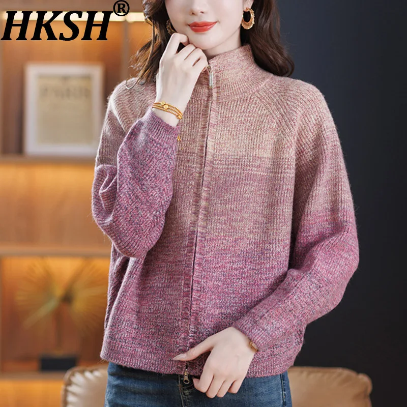 

HKSH 2025 осень-зима новый женский свитер с воротником-стойкой на молнии градиент с длинным рукавом элегантный повседневный вязаный кардиган HK15979