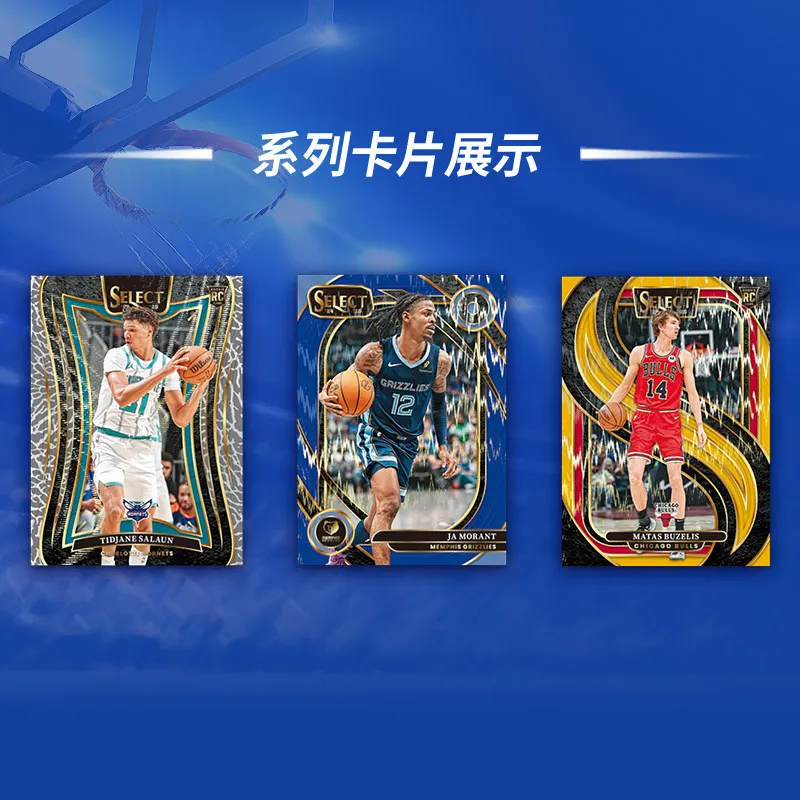Authentic Panini 25 Select Nba Basketball Blaster Trading Cards Collectible Blind Box For Sports Card Collectors Customized Gift view 2