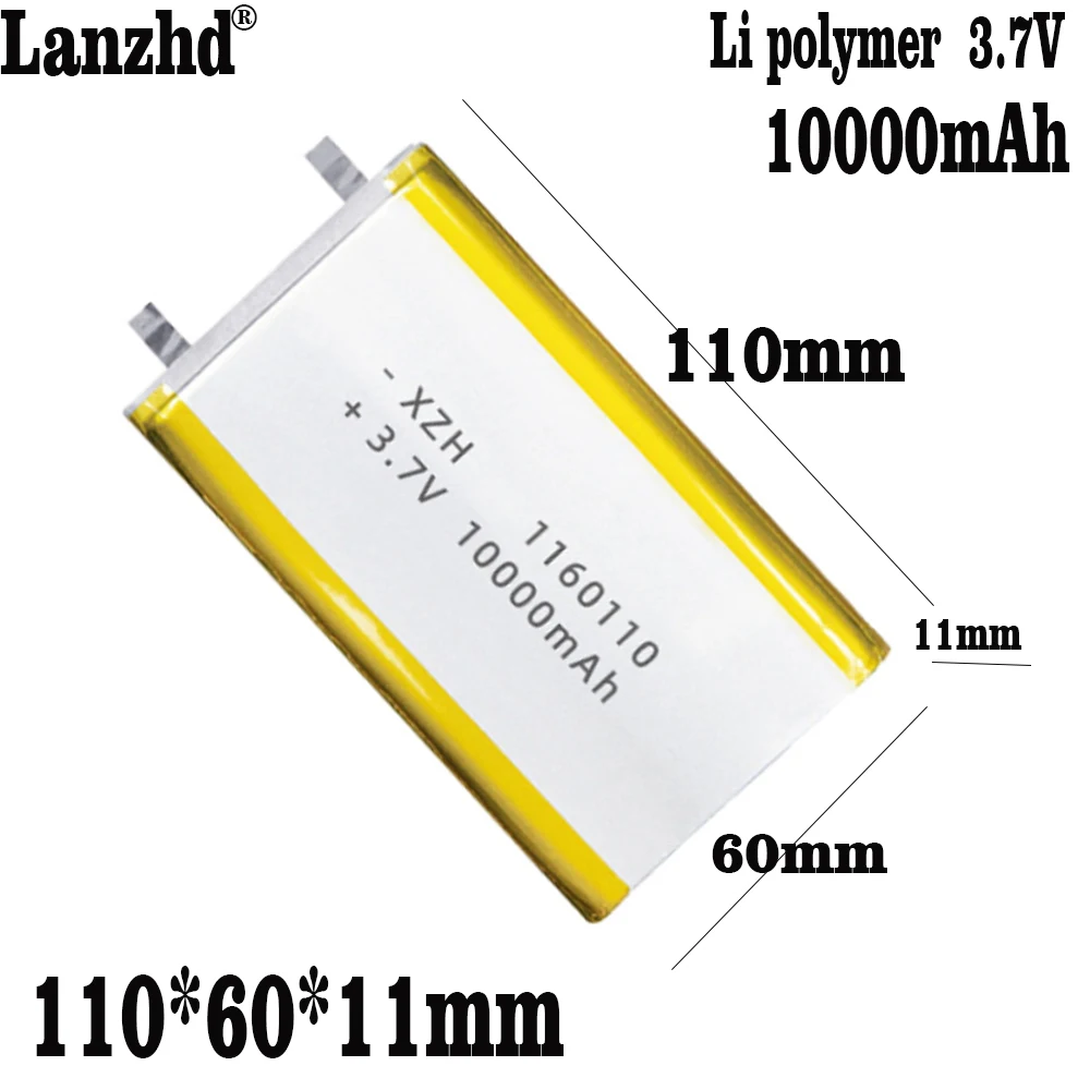 1-12Pcs 3.7V Li Polymer แบตเตอรี่ลิเธียม1160110 10000MAh ขนาดใหญ่ความจุคอมพิวเตอร์แท็บเล็ตมือถือ DIY แบตเตอรี่