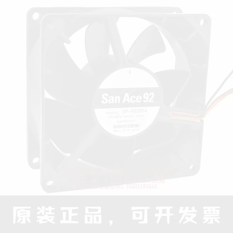 Japan XF-P02054 9cm 9032 48V 0.32A server waterproof cooling fan Connector