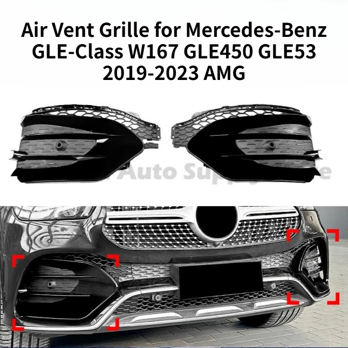 Air Vent Grille for Mercedes-Benz GLE-Class W167 GLE450 GLE53 2019-2023 AMG Front Trend Grille Trim Modification Accessories