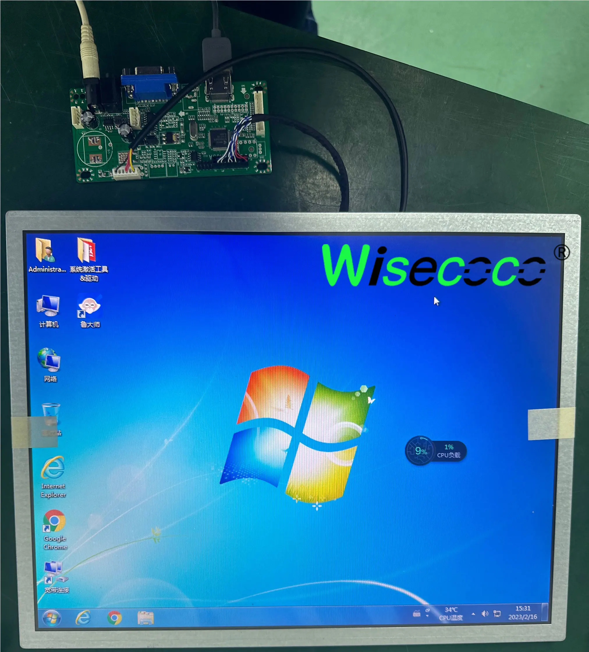 Imagem -06 - Módulo de Exibição de Tela Lcd Placa Controladora Vga Luminância Ips Lvds Bits 20 Pinos 4: 3.420 Latas 1024x768 15