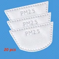 20 PCS